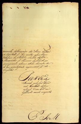 BR MTAPMT QM-TM-RQ-5683 2