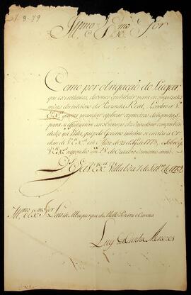 BR MTAPMT SG-CA-0657 1