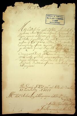 BR MTAPMT SG-CA-0580 1