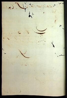 BR MTAPMT SG-RQ-0951 2