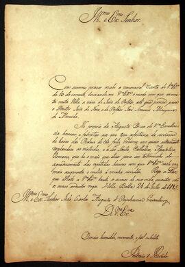 BR MTAPMT SG-CA-3279 1