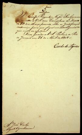 BR MTAPMT SG-AV-3997 1