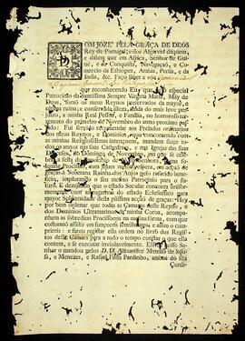 BR MTAPMT SG-CR-0109 1