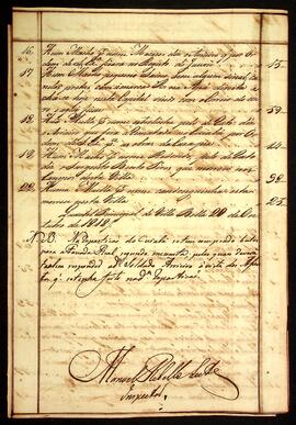 BR MTAPMT QM-TM-MP-5410 4