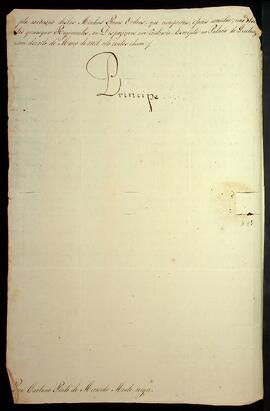 BR MTAPMT SG-CR-2022 2