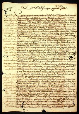 BR MTAPMT QM-TM-CA-4936 1