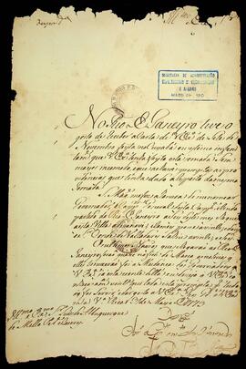 BR MTAPMT SG-CA-0471 1