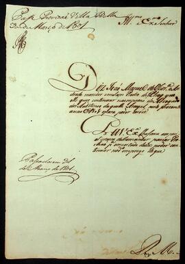 BR MTAPMT SG-RQ-2062 1