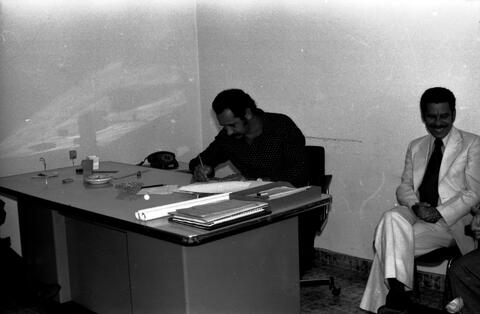 Open original Document numérique