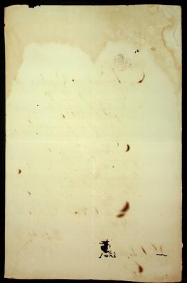 BR MTAPMT SG-CA-0717 2