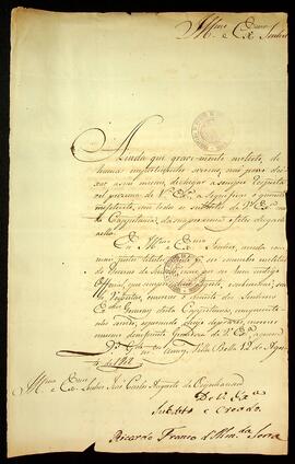 BR MTAPMT QM-TM-CA-3004 1