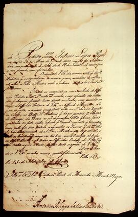 BR MTAPMT QM-TM-CA-2466 2