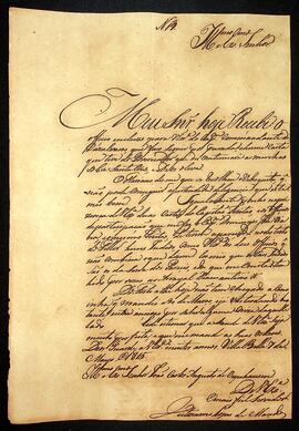 BR MTAPMT QM-TM-CA-4624 1