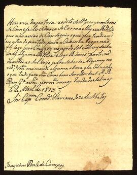 BR MTAPMT QM-TM-CA-4083 2