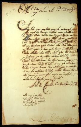 BR MTAPMT SG-AT-1362 1