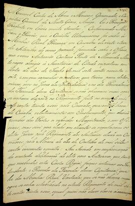 BR MTAPMT SG-CR-2315 1