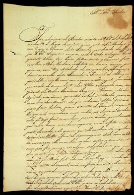 BR MTAPMT QM-DR-CA-0504 1