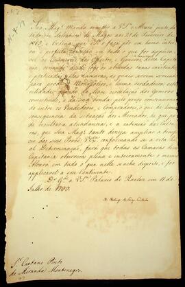 BR MTAPMT SG-AV-3896 1