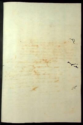 BR MTAPMT SG-RQ-1348 3