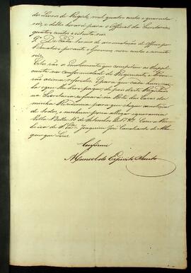 BR MTAPMT SG-OM-1635 3