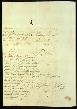 BR MTAPMT QM-TM-CA-2123 2