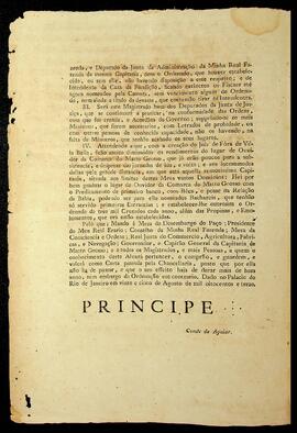 BR MTAPMT SG-AL-2994 2