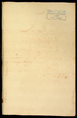 BR MTAPMT QM-TM-CA-0730 3