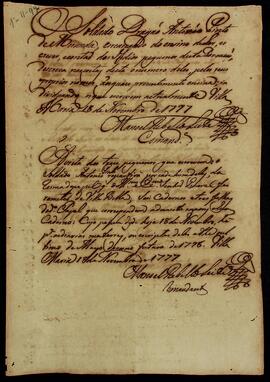 BR MTAPMT QM-TM-NT-2207 1