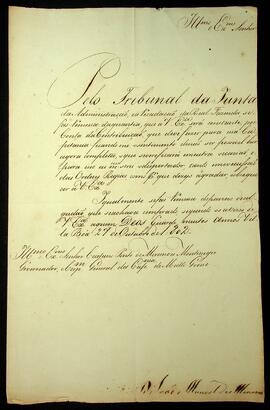 BR MTAPMT SG-CA-2121 1