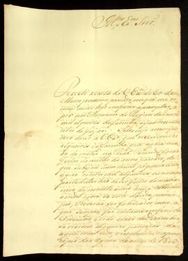 BR MTAPMT QM-TM-CA-3075 1