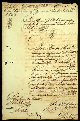 BR MTAPMT SG-RQ-2285 1