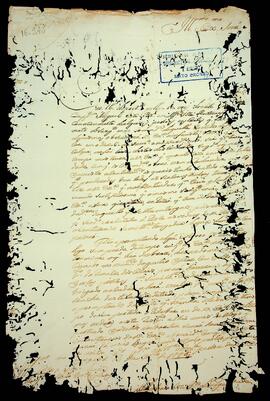 BR MTAPMT QM-TM-CA-0894 1