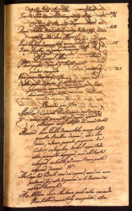 BR MTAPMT QM-TM-CA-4220 5