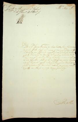 BR MTAPMT SG-RQ-2612 3