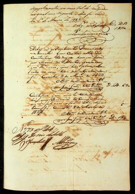 BR MTAPMT QM-TM-RQ-5624 9