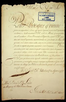 BR MTAPMT SG-CA-0577 1