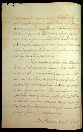 BR MTAPMT SG-CA-0723 2