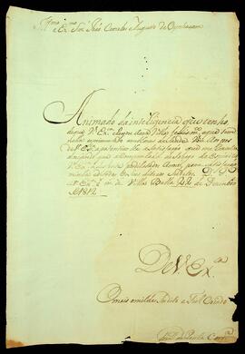 BR MTAPMT SG-CA-2957 1