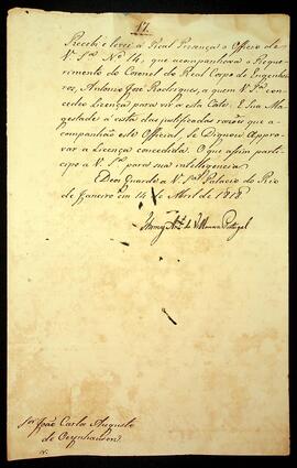 BR MTAPMT SG-AV-4205 1