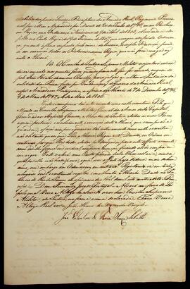 BR MTAPMT SG-AL-2531 3