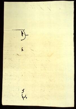 BR MTAPMT QM-DR-CA-0208 2