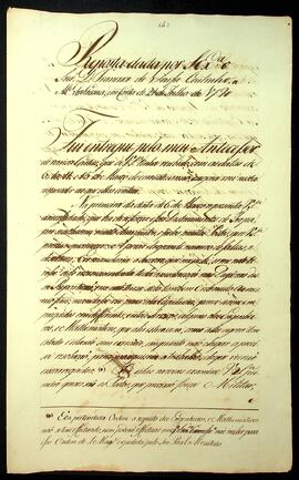 BR MTAPMT SG-CA-1137 5