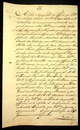 BR MTAPMT SG-AV-4169 1