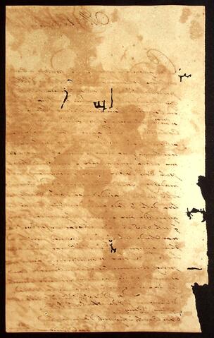 Open original Document numérique