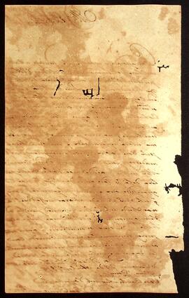 BR MTAPMT QM-TM-CA-3829 2