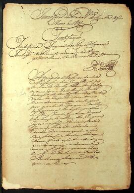 BR MTAPMT SG-RQ-2065 3