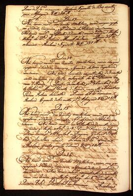 BR MTAPMT QM-TM-MM-5101 30