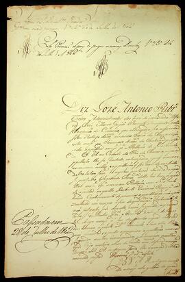 BR MTAPMT SG-RQ-2195 1