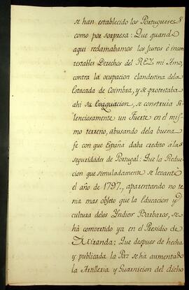 BR MTAPMT SG-CA-2127 3