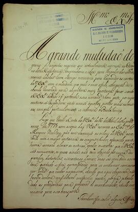 BR MTAPMT SG-CA-0399 1